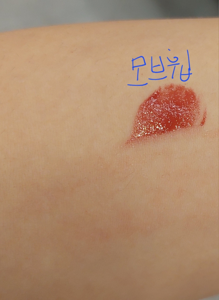 착색