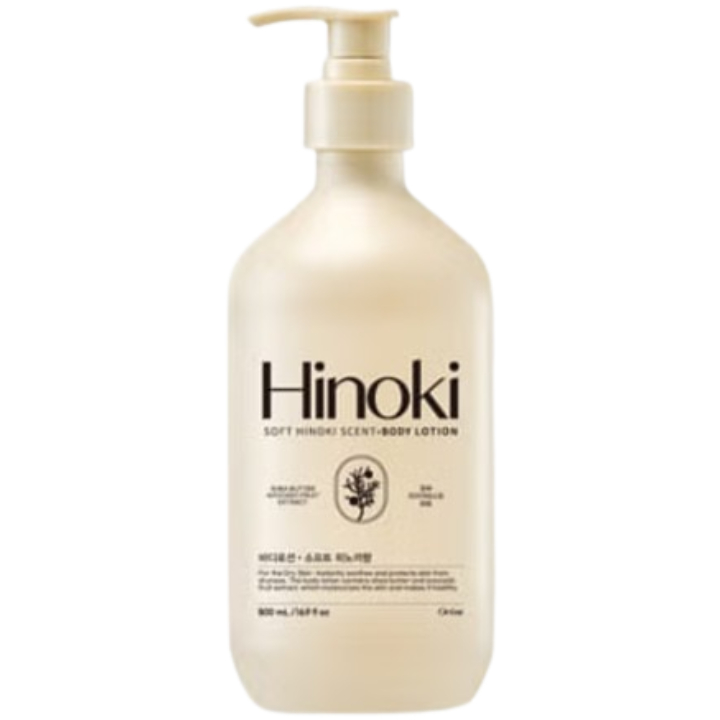 Oriox BODY LOTION SOFT [Hinoki Scent] | Ingredients & Benefits