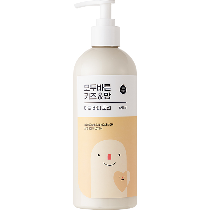 儿童和妈妈专用保湿乳液