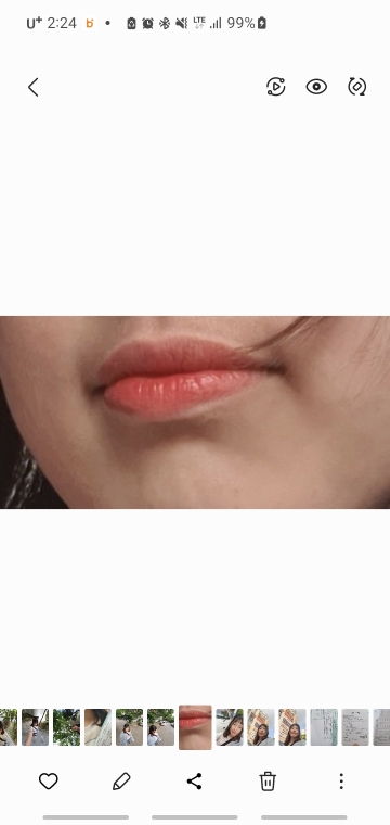 입술 발색