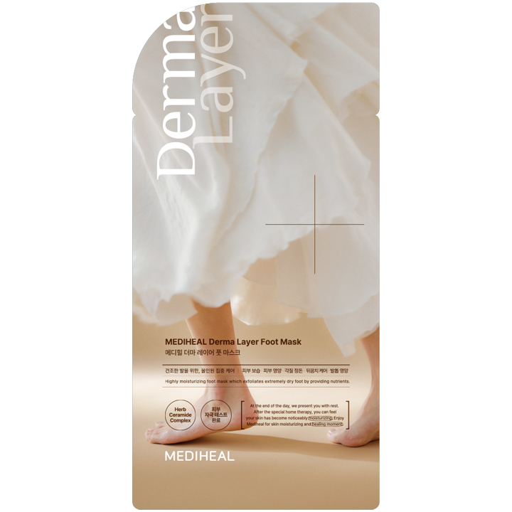 Derma Layer Foot Mask