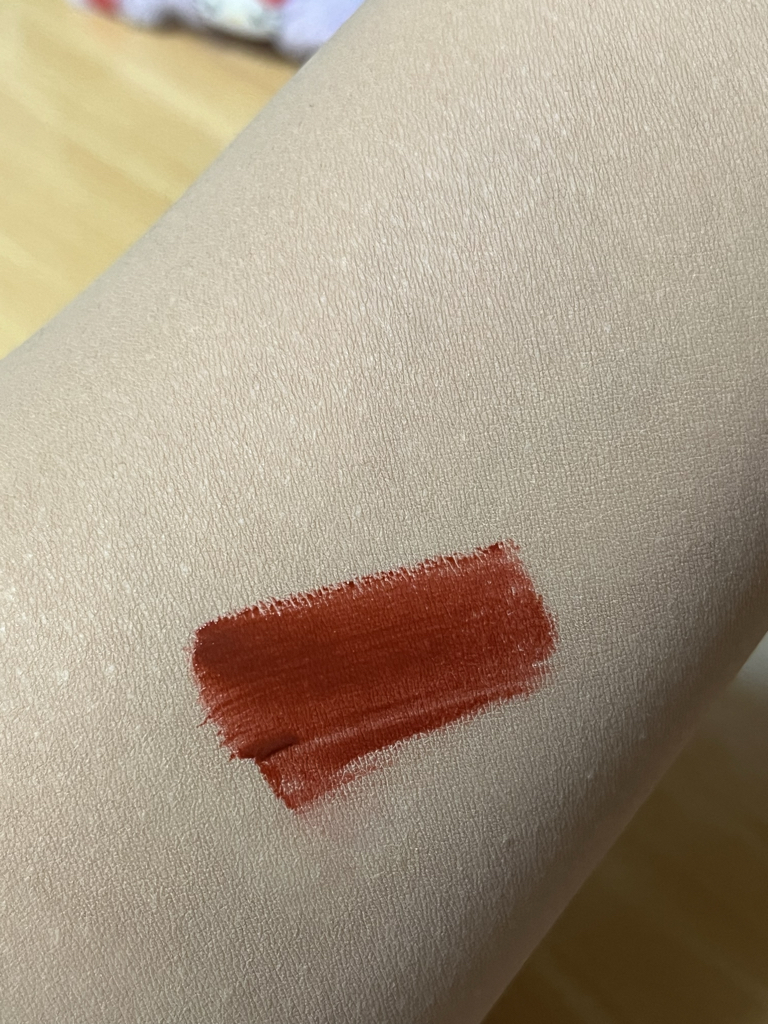 팔목 발색