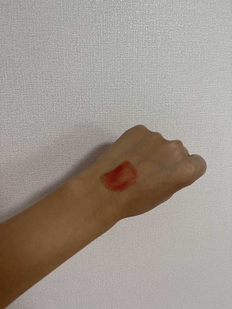 팔목 발색
