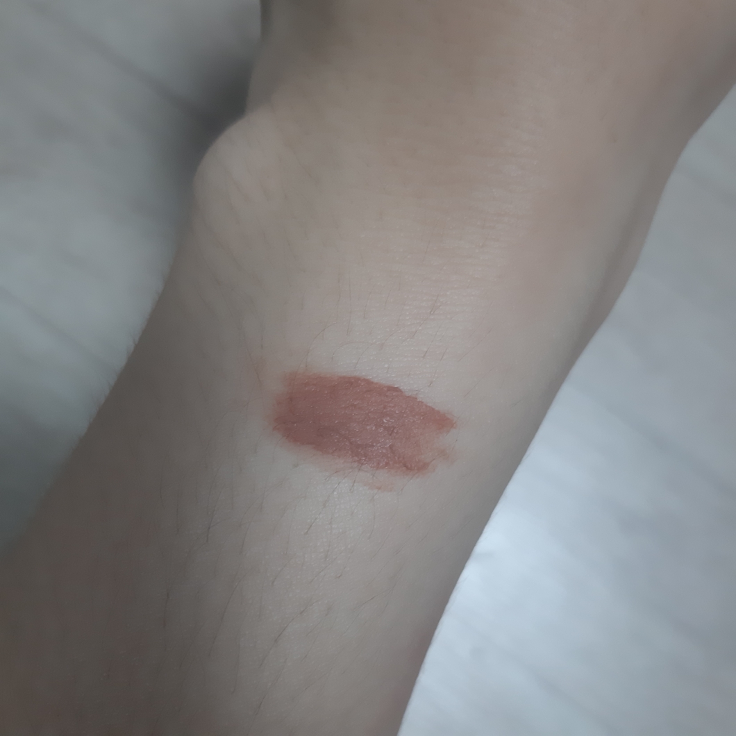 팔목 발색