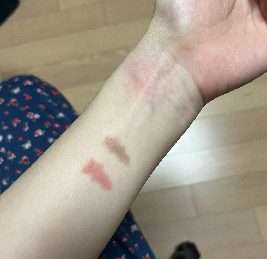 팔목 발색