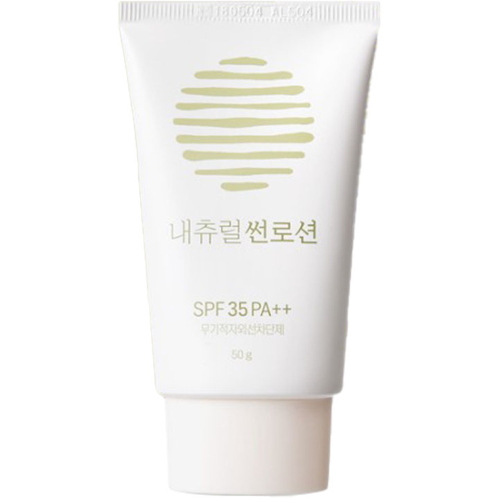 天然防晒乳 [SPF 35/PA++]