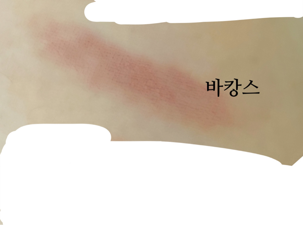 착색