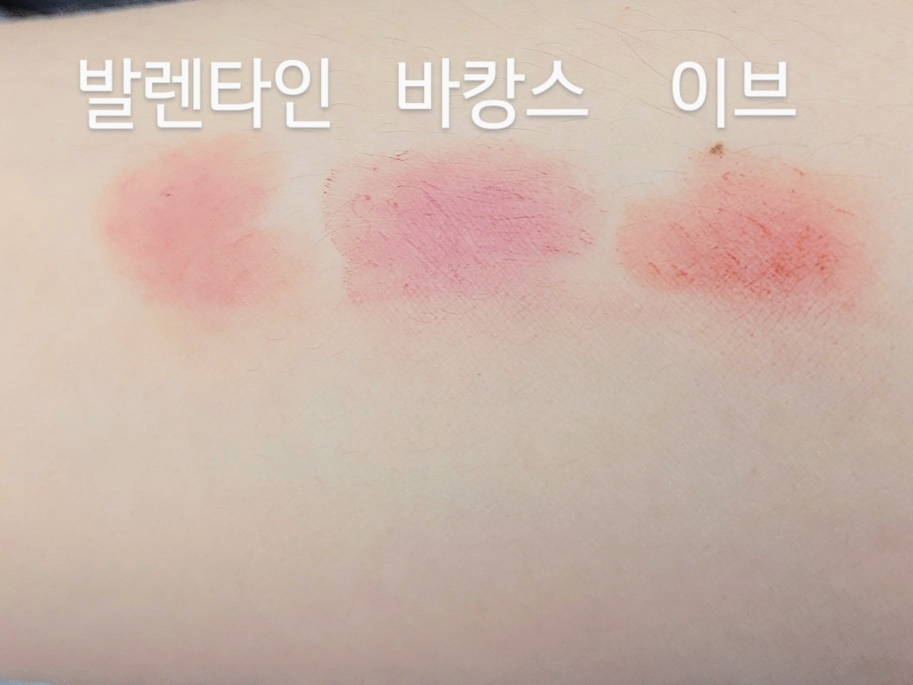 착색