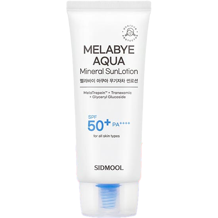 美乐芭雅水动力防晒乳霜 [SPF50+/PA++++]