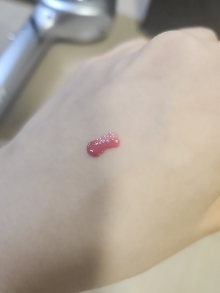 팔목 발색