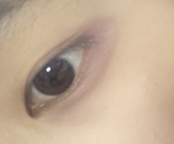 눈 발색