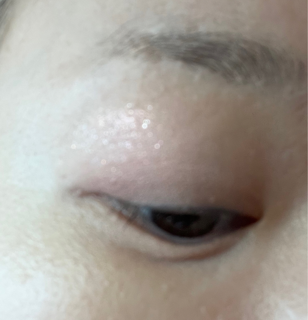 눈 발색