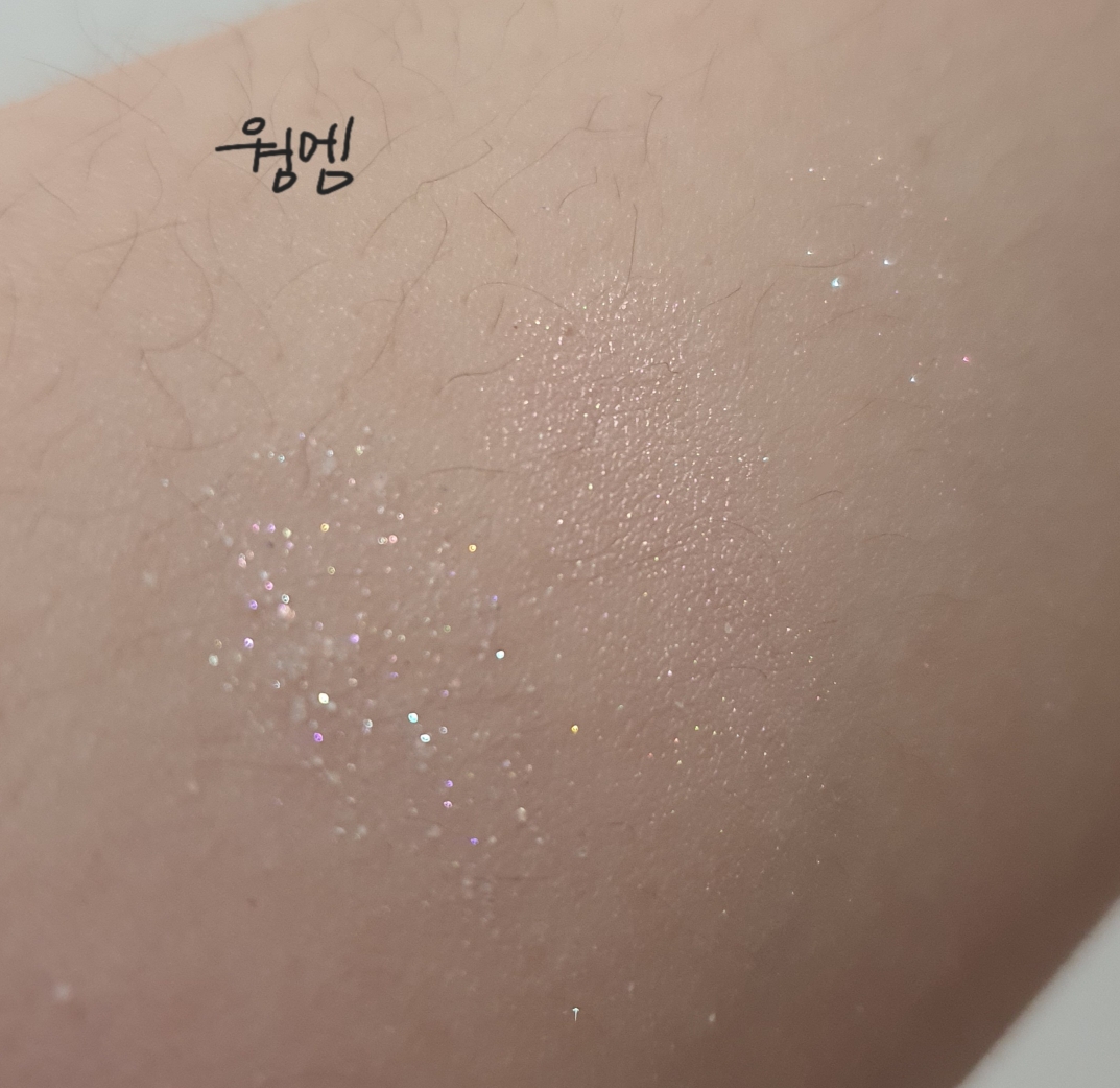 펄감