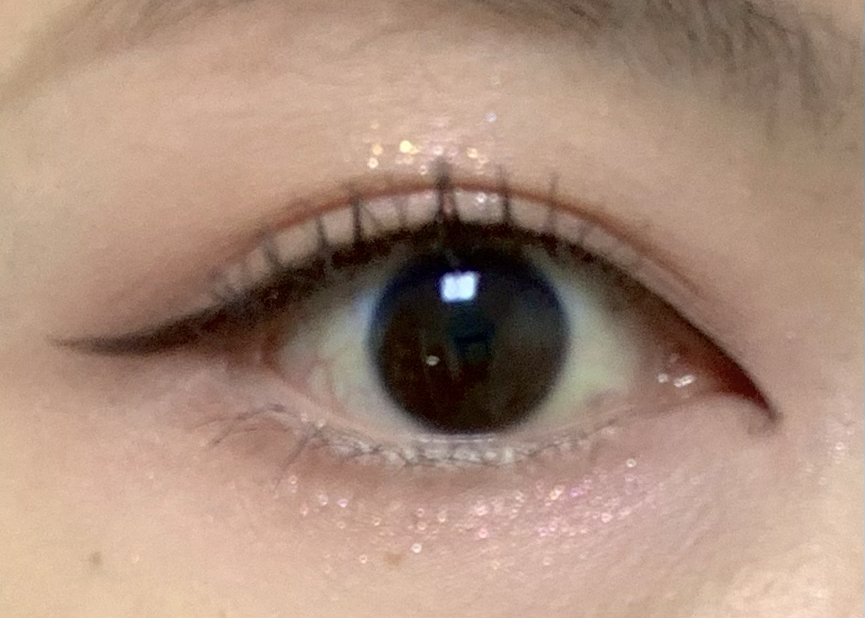 눈 발색