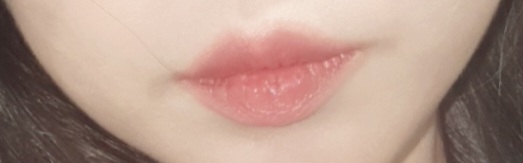 입술 발색