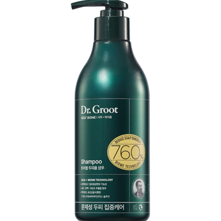 Cica + Biome Shampoo [for Trouble Scalp]