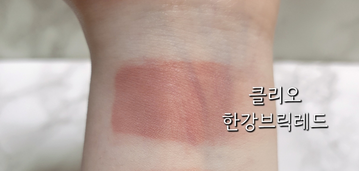 착색