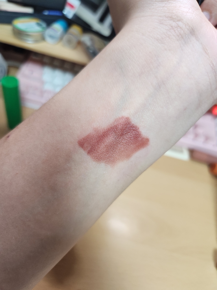 팔목 발색