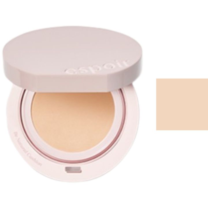 非天然坐垫 [SPF50+/PA++++] [象牙白]