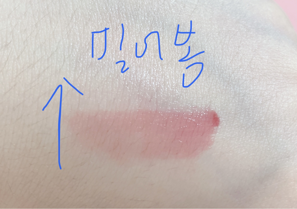 착색
