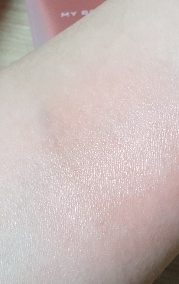 볼 발색