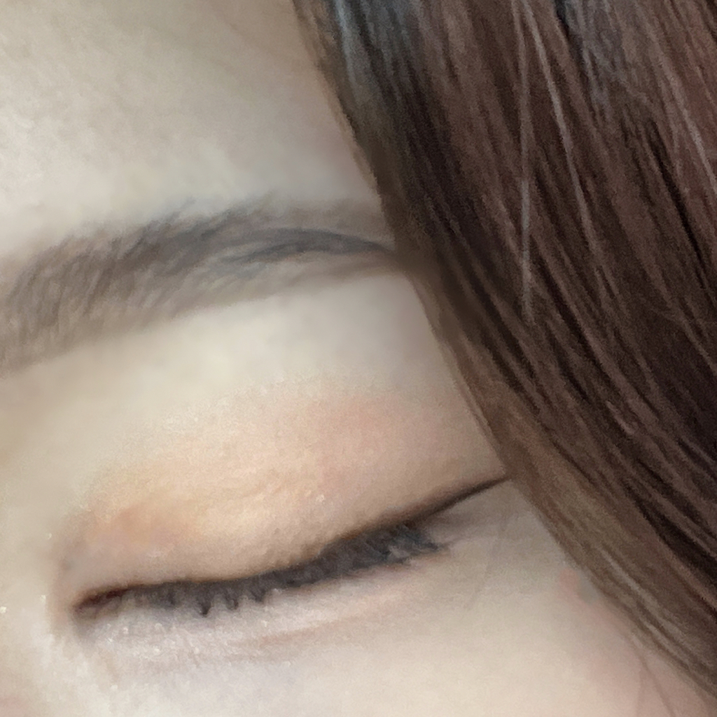 눈 발색