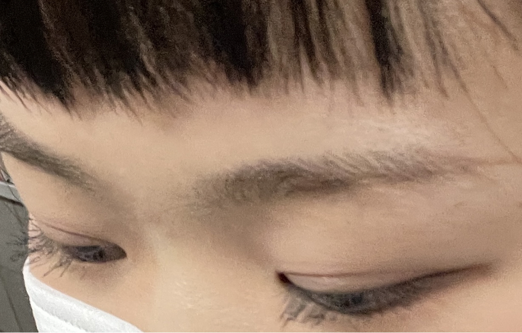 눈 발색