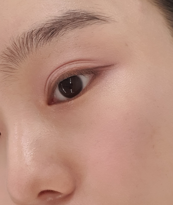 눈 발색