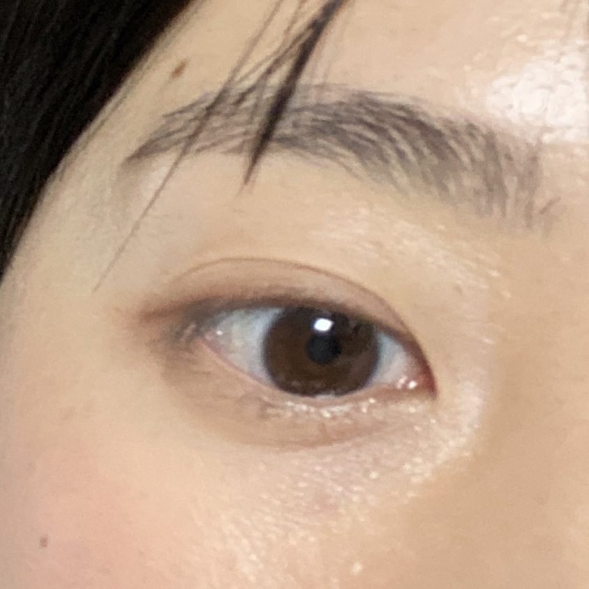 눈 발색