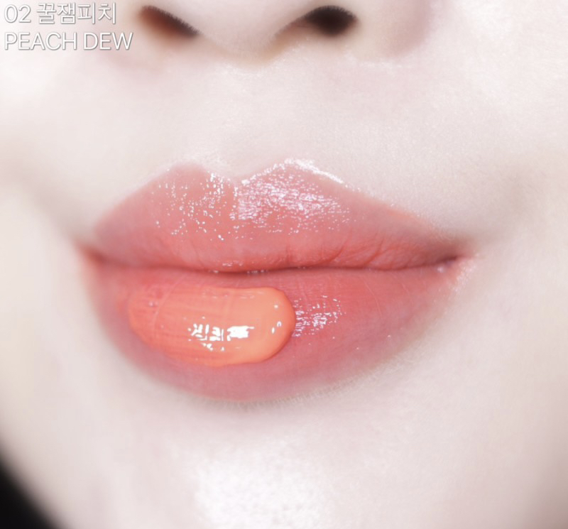 입술 발색