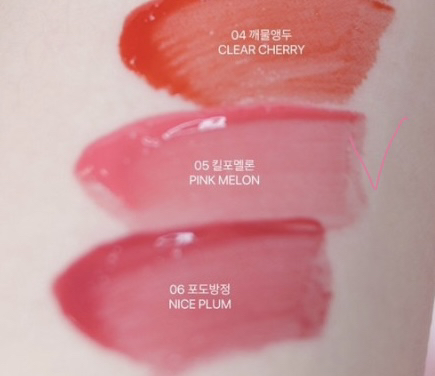 팔목 발색