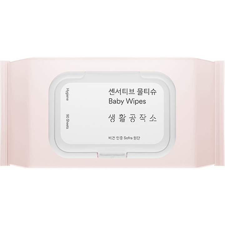 敏感湿巾