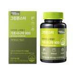 绿怪 瘦身系列 2 藤黄果 碳水淀粉阻断片 900