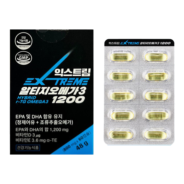 제품 이미지