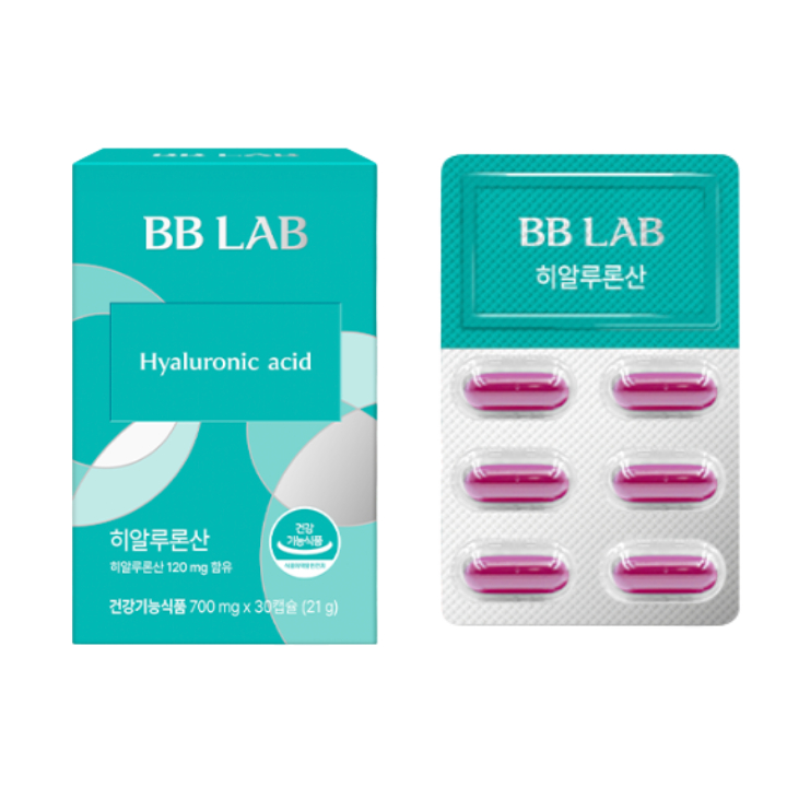 玻尿酸