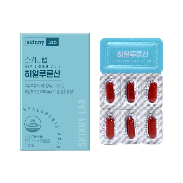 玻尿酸