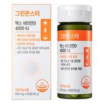 绿怪 最大维生素 D 4000IU