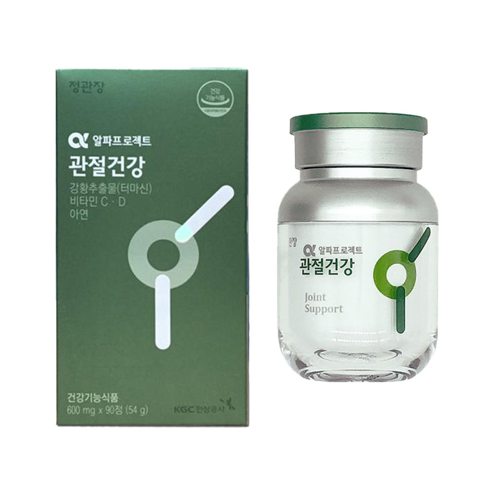 阿尔法项目关节健康