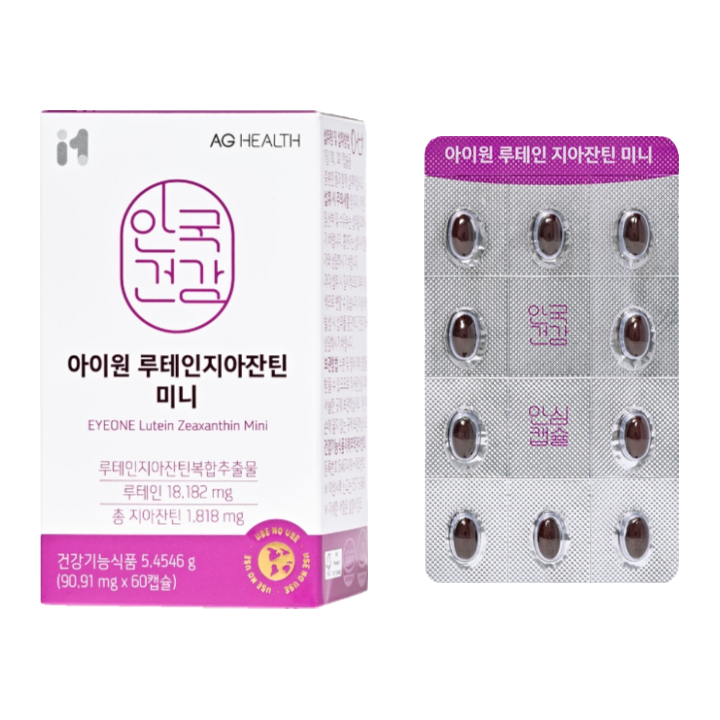 Lutein Zeaxanthin Mini