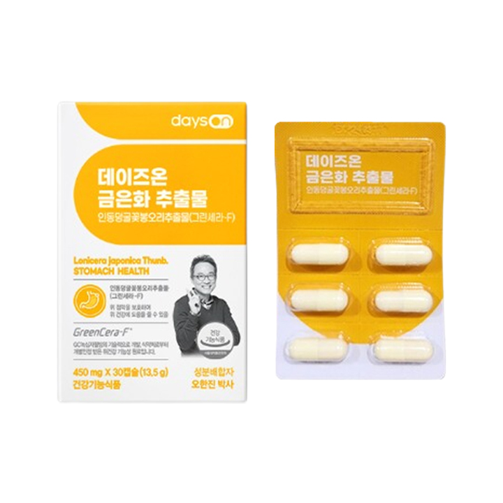 제품 이미지