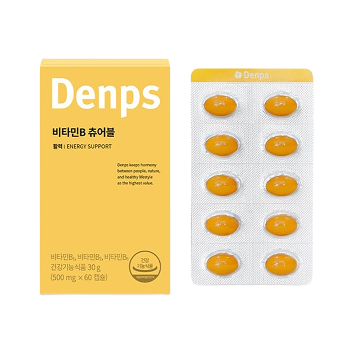 Vitamina B masticable