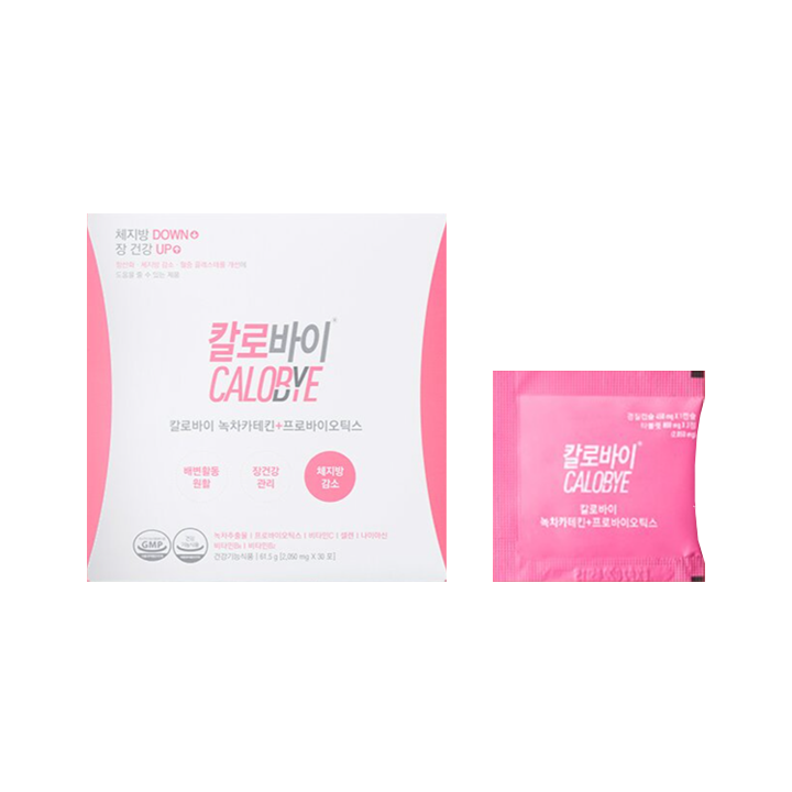 カロバイ 緑茶カテキン+プロバイオティクス | 【韓国コスメ口コミ】 ファへ