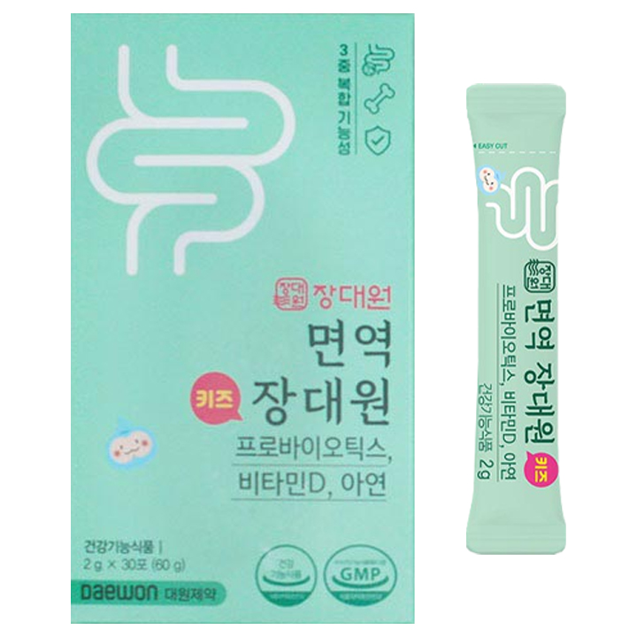 Daewon Immunity Daewon Jang Kids Probiotics Vitamin D Zinc | Hwahae Global