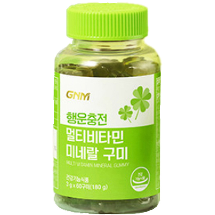 Gominolas Minerales Multivitamínicas Lucky Charge