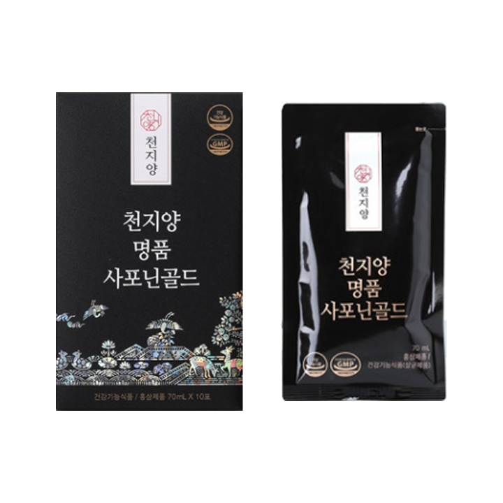奢侈品金刚砂