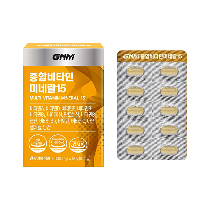 综合维生素矿物质15