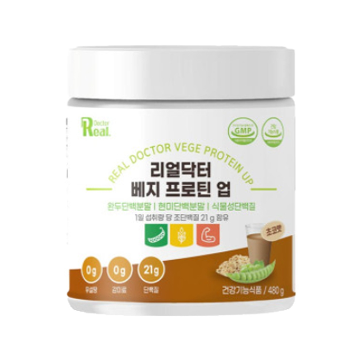 增加蔬菜蛋白质