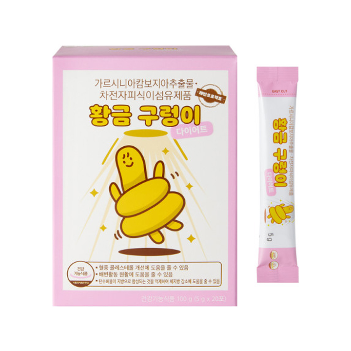 Chế độ ăn kiêng