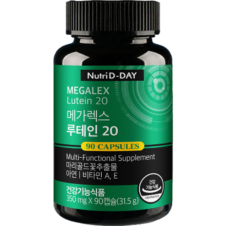 美加乐斯 叶黄素20