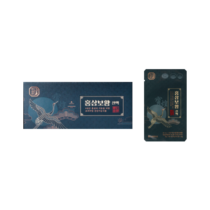 红参保皇浸膏